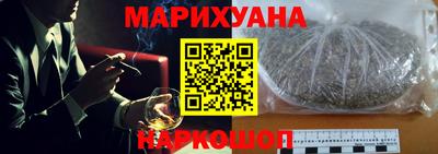 соль ск Заводоуковск