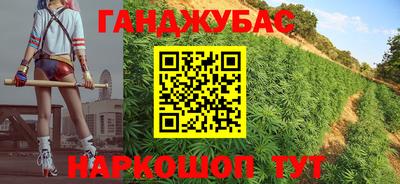 дживик Заволжье