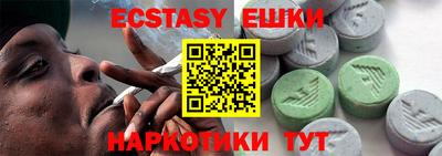 дживик Заволжье