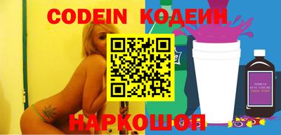 мдпв Ипатово