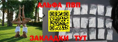 трава Гатчина