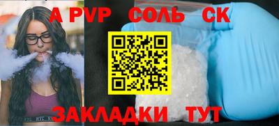 MDMA Гагарин