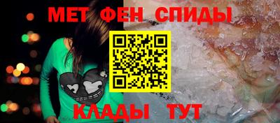 дживик Заволжье