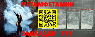 apvp Донецк