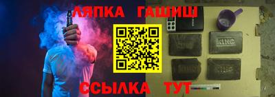 бутират Ирбит