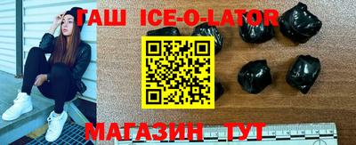 трава Гатчина