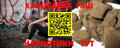 кристаллы Дубна