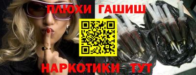 кристаллы Дубна
