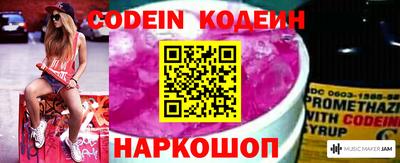 apvp Донецк