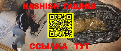 apvp Донецк