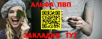 трава Гатчина