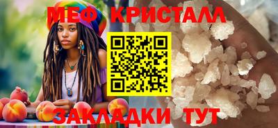 соль ск Заводоуковск