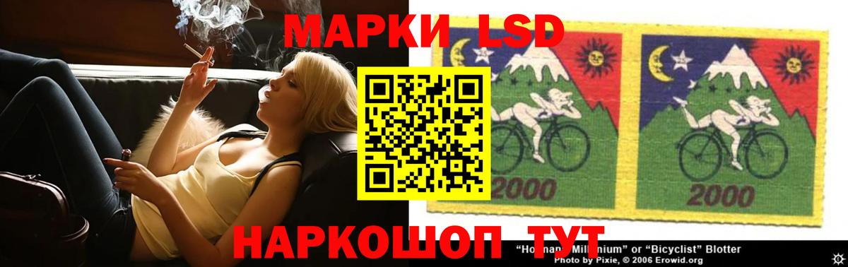 ГАШ  Канабис  Мефедрон   Вход с VPN  Воткинск  ГАШИШ 